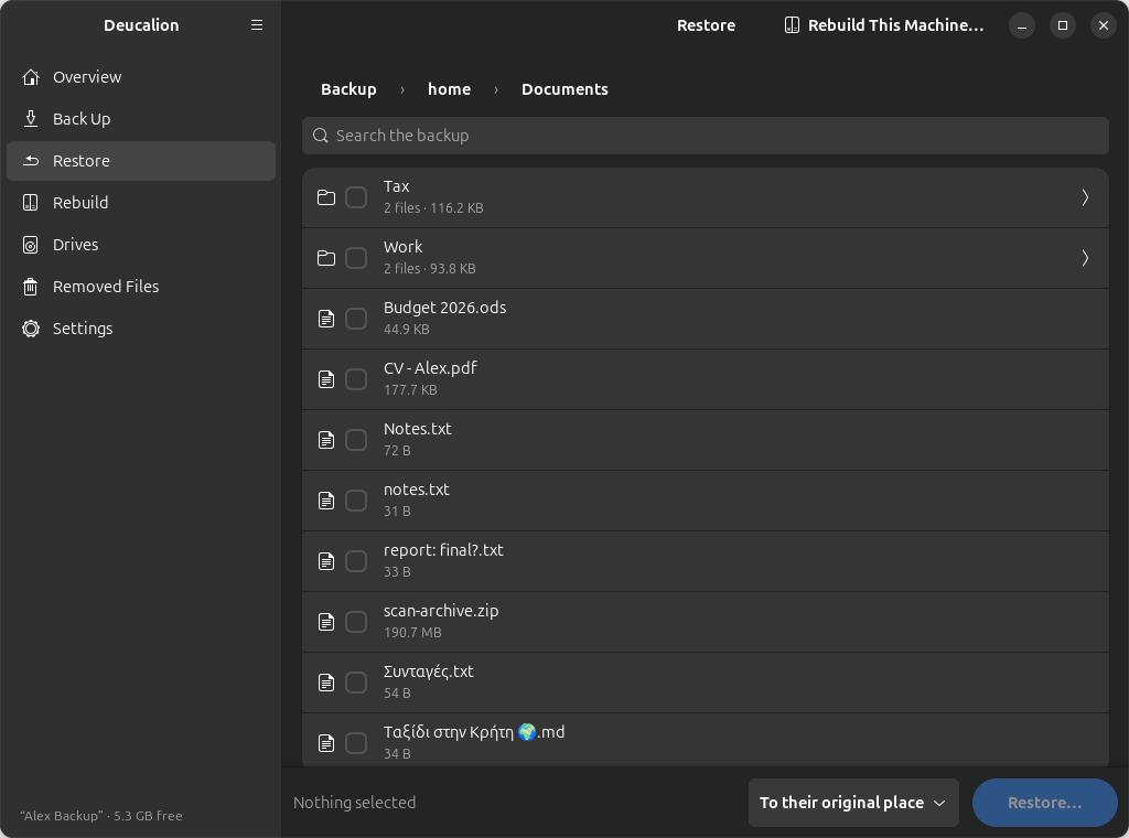 The Restore page in dark style, showing the Documents folder.
